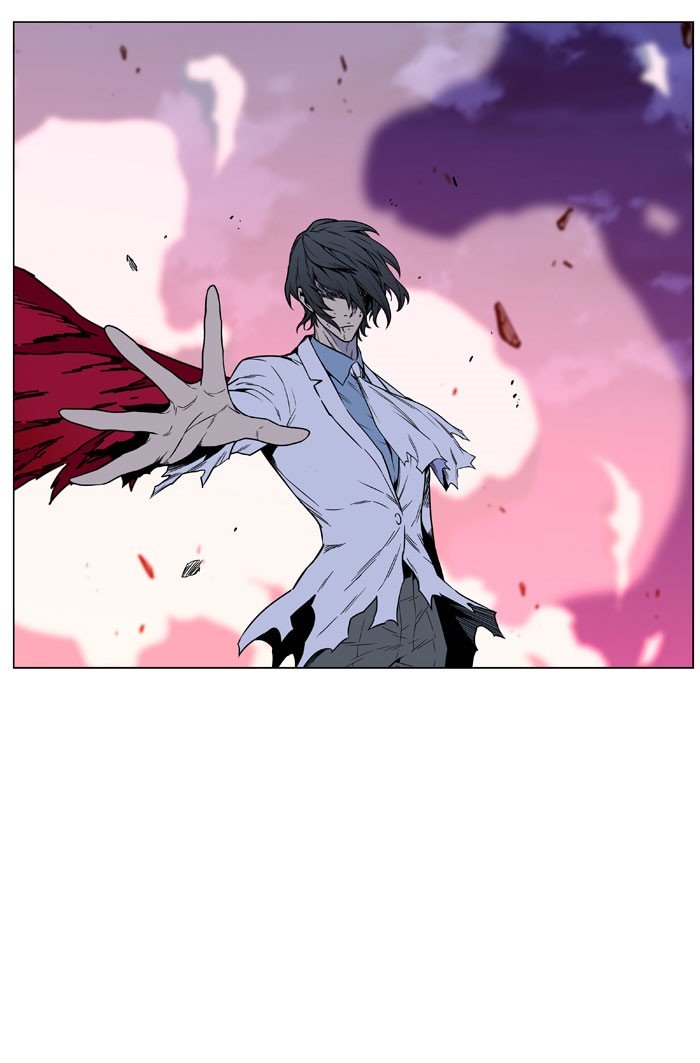 Page 78 of Chapter 446