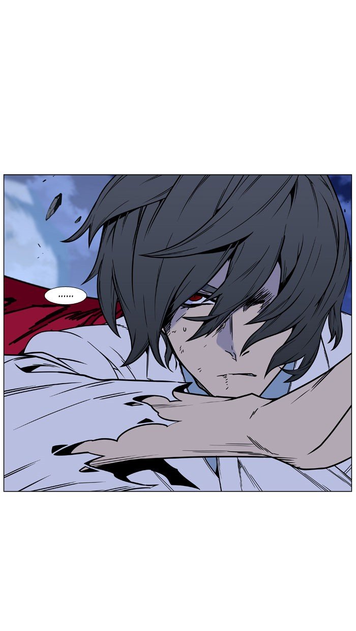 Page 84 of Chapter 446