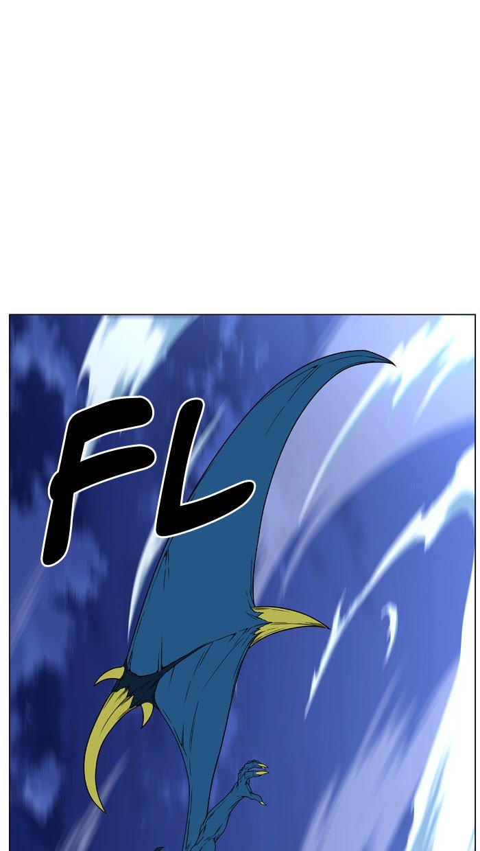 Page 87 of Chapter 446