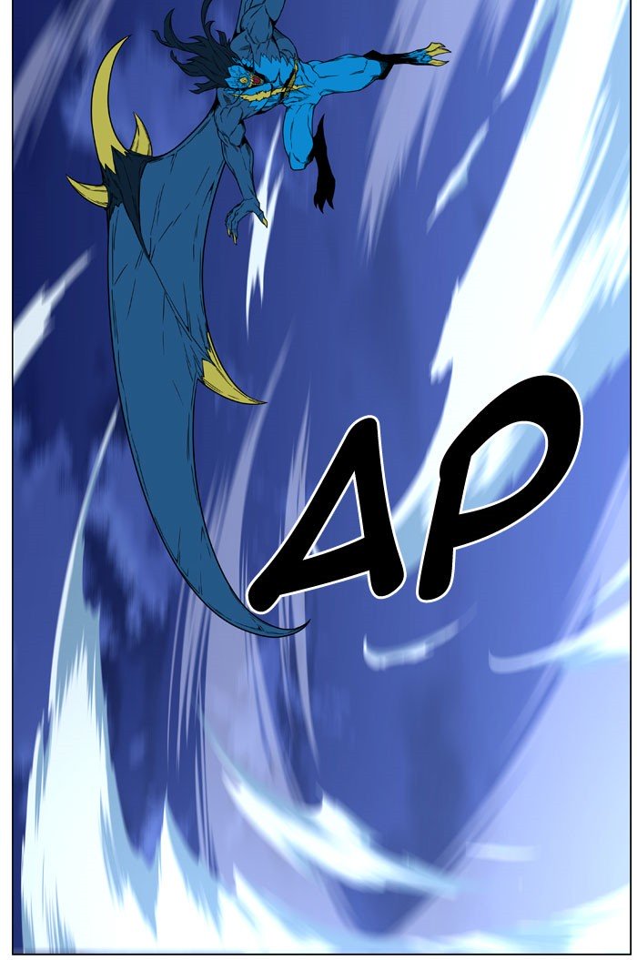 Page 88 of Chapter 446