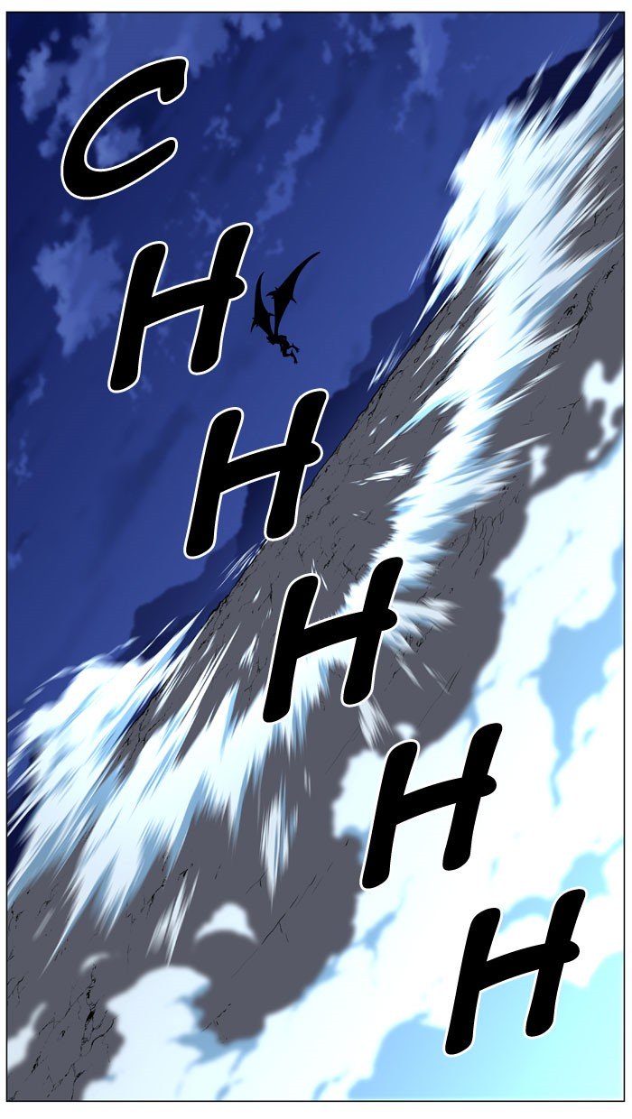 Page 90 of Chapter 446
