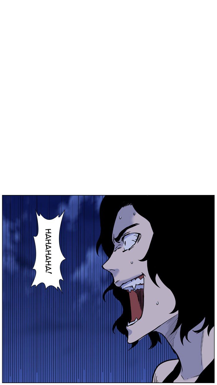 Page 91 of Chapter 446