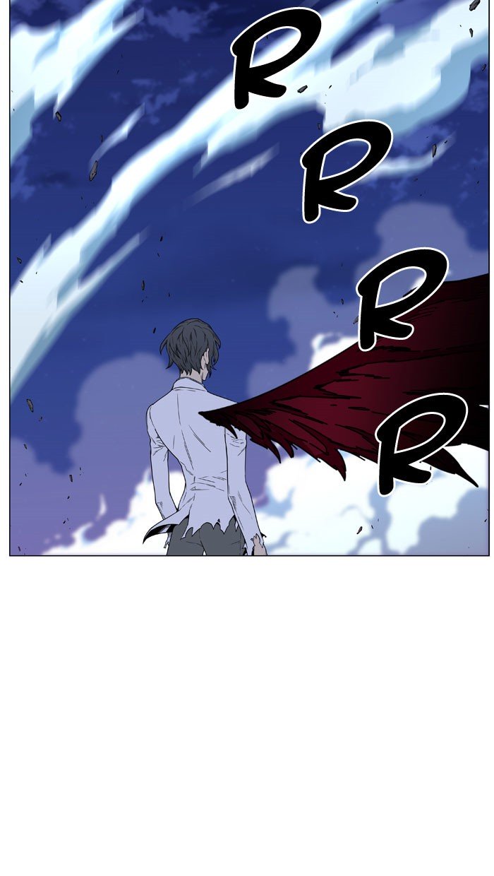 Page 93 of Chapter 446