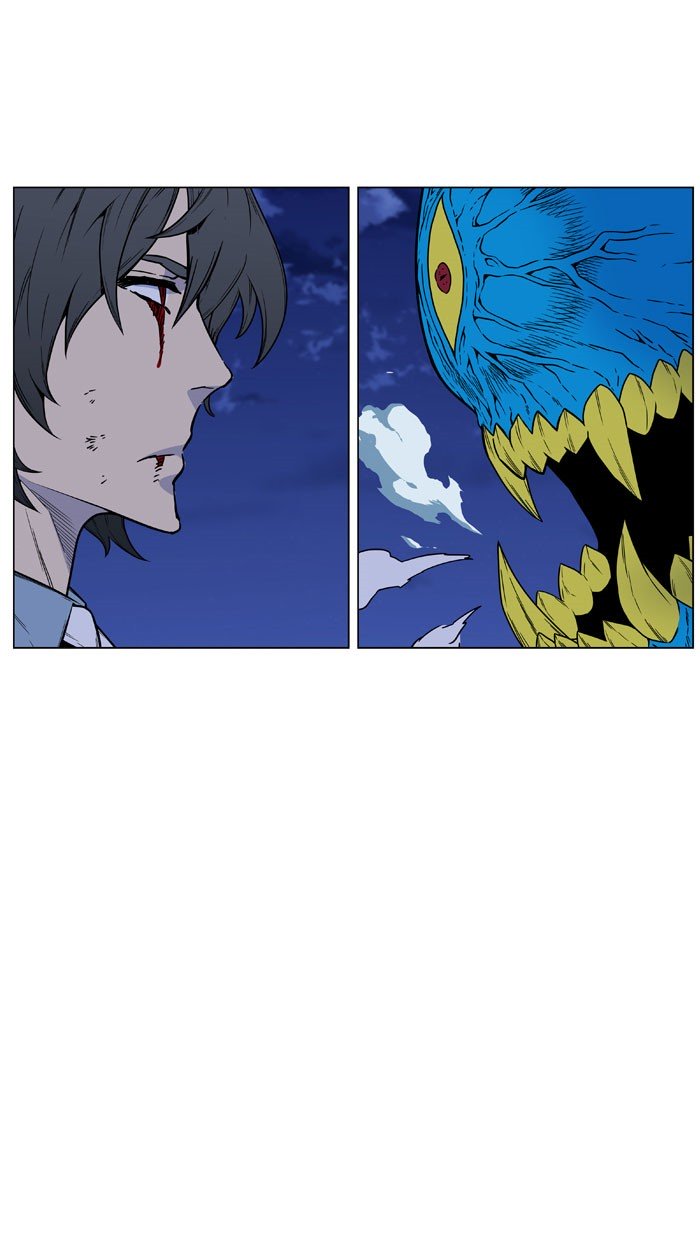 Page 94 of Chapter 446