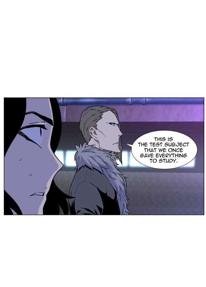 Page 3 of Chapter 447