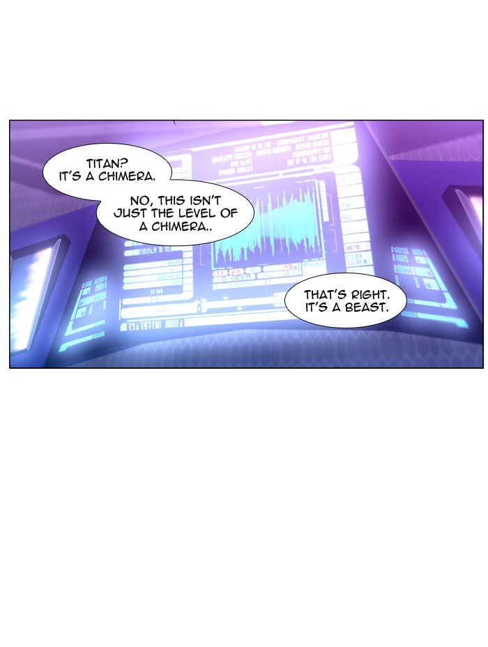 Page 4 of Chapter 447