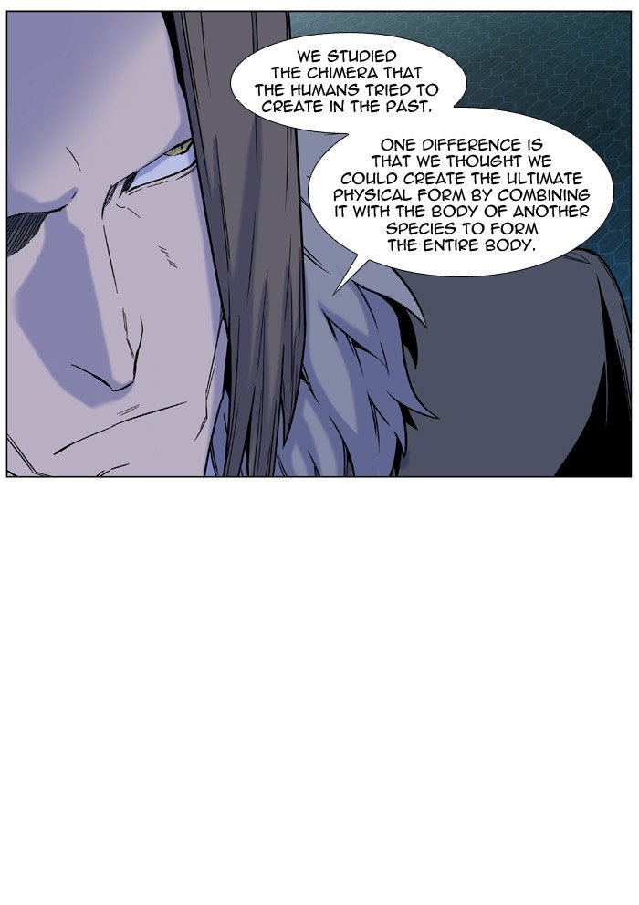 Page 5 of Chapter 447