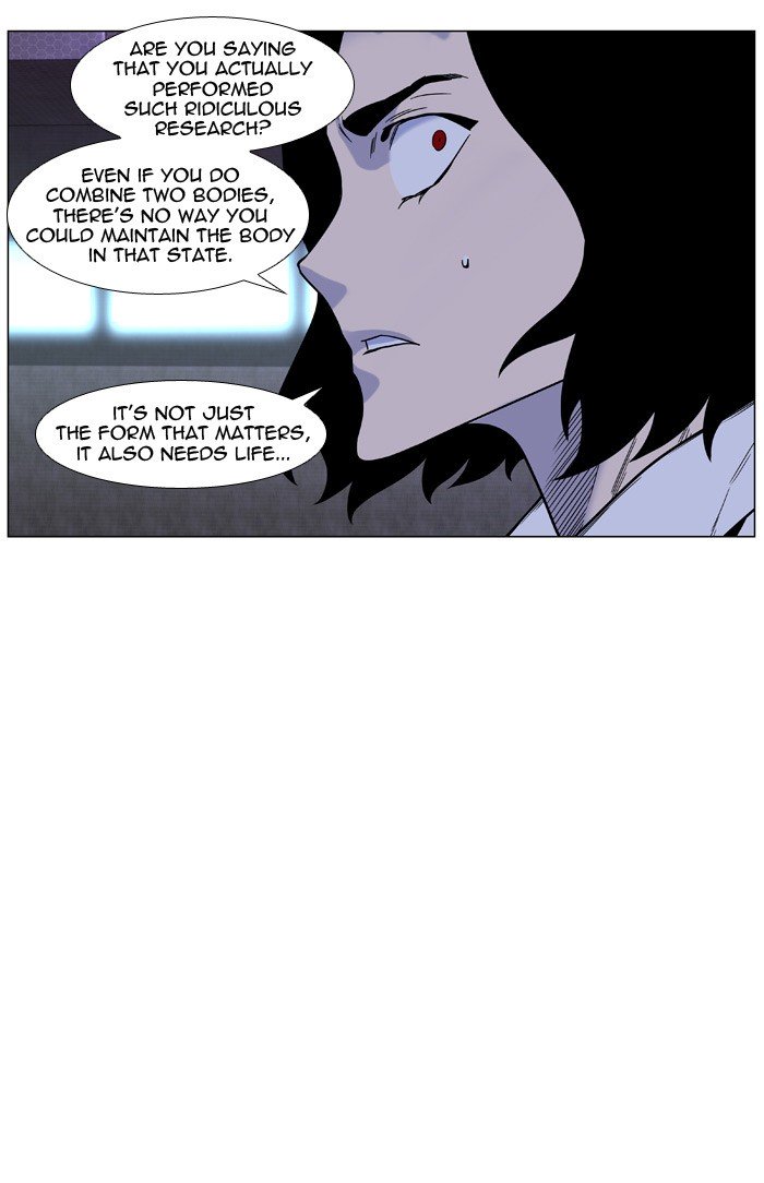 Page 6 of Chapter 447