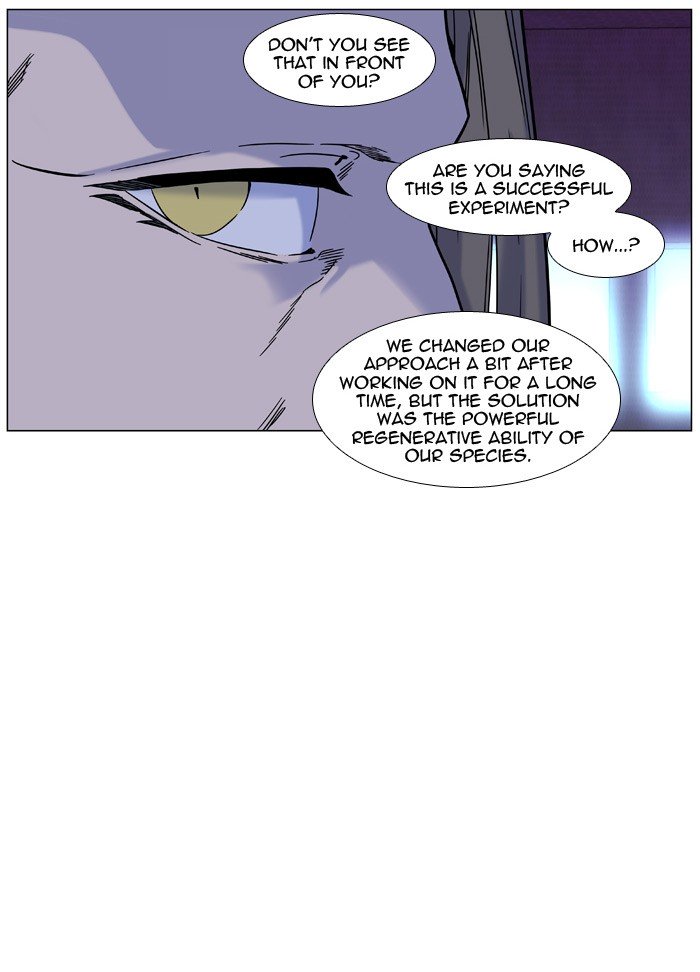 Page 7 of Chapter 447