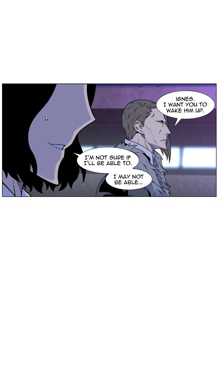 Page 12 of Chapter 447