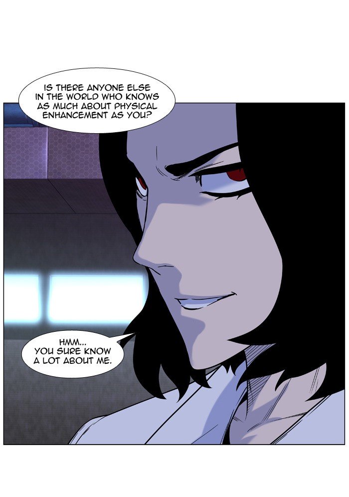 Page 14 of Chapter 447