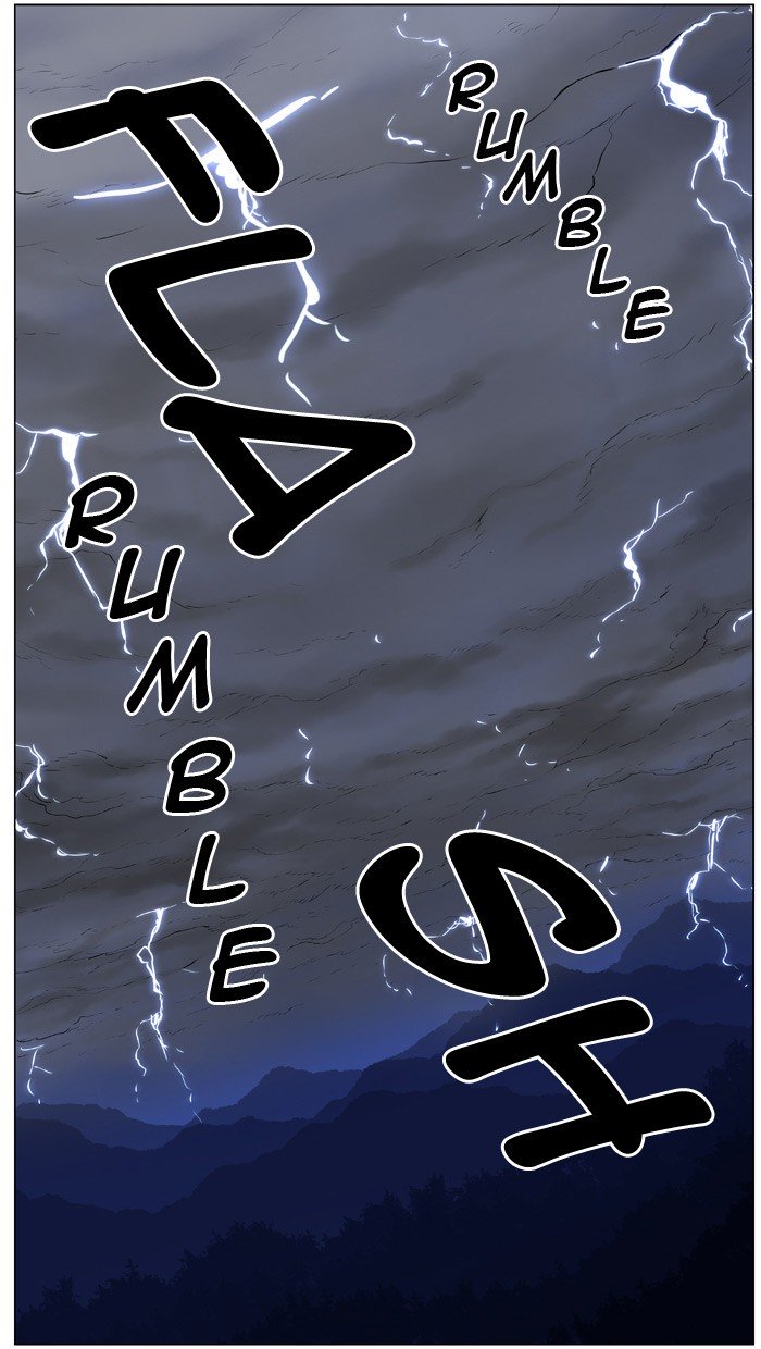 Page 16 of Chapter 447