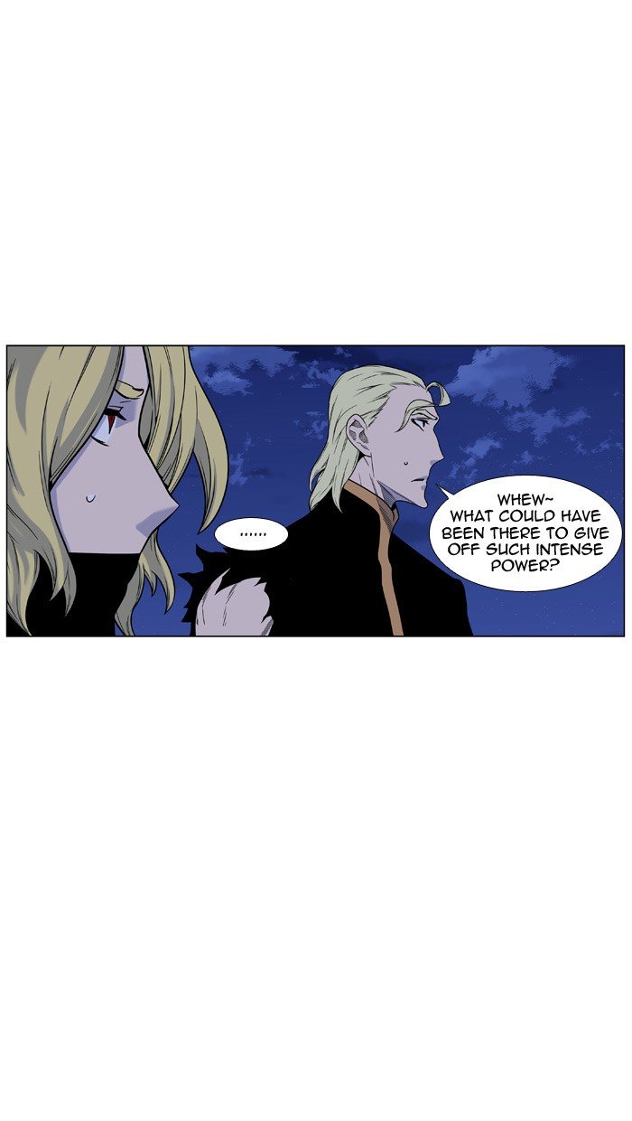 Page 18 of Chapter 447