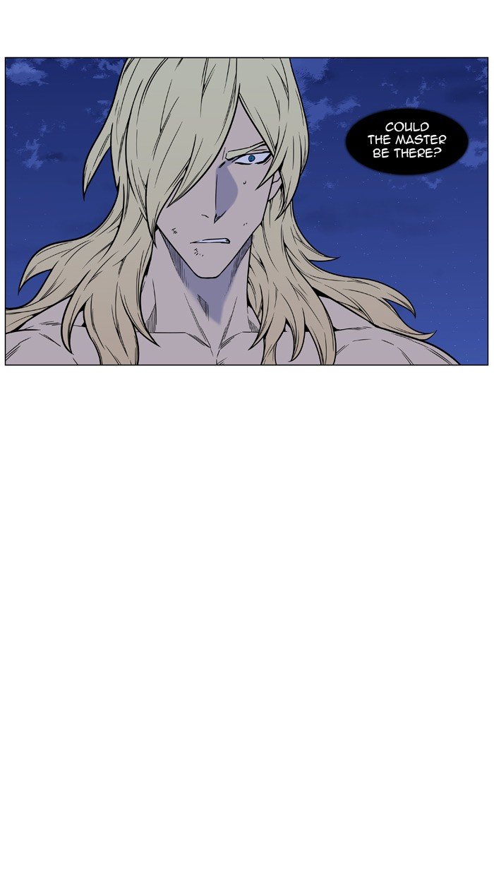 Page 19 of Chapter 447