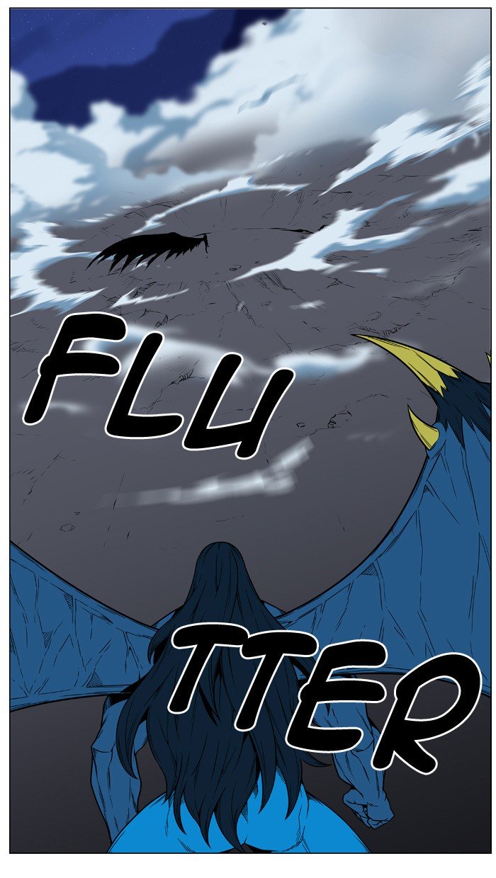 Page 22 of Chapter 447