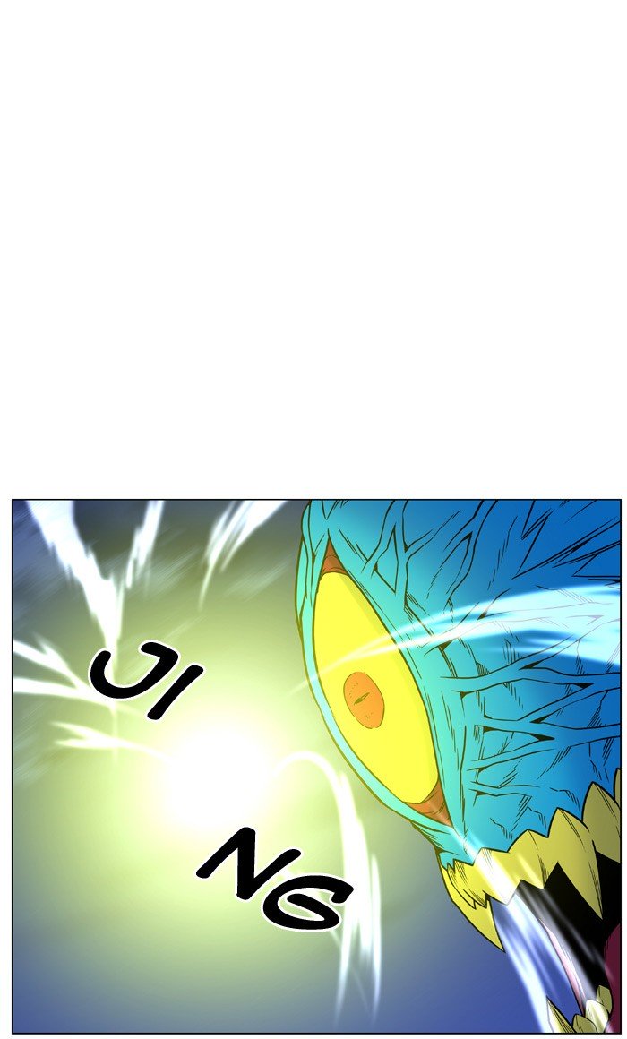 Page 23 of Chapter 447