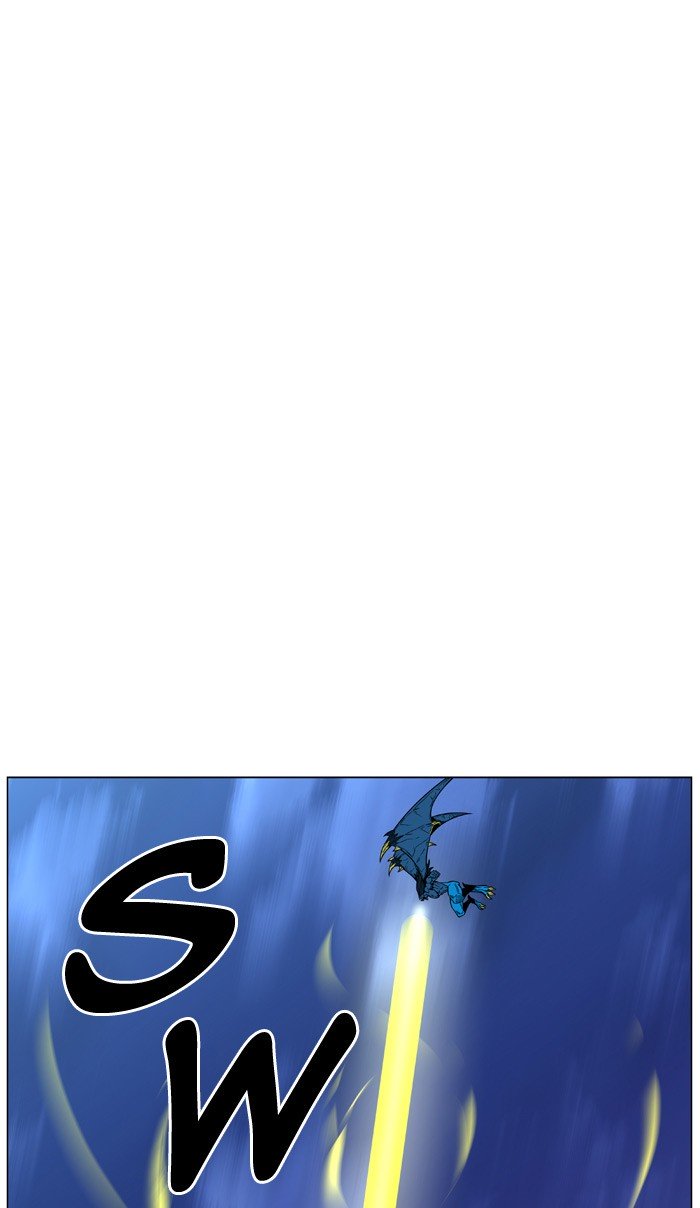 Page 24 of Chapter 447