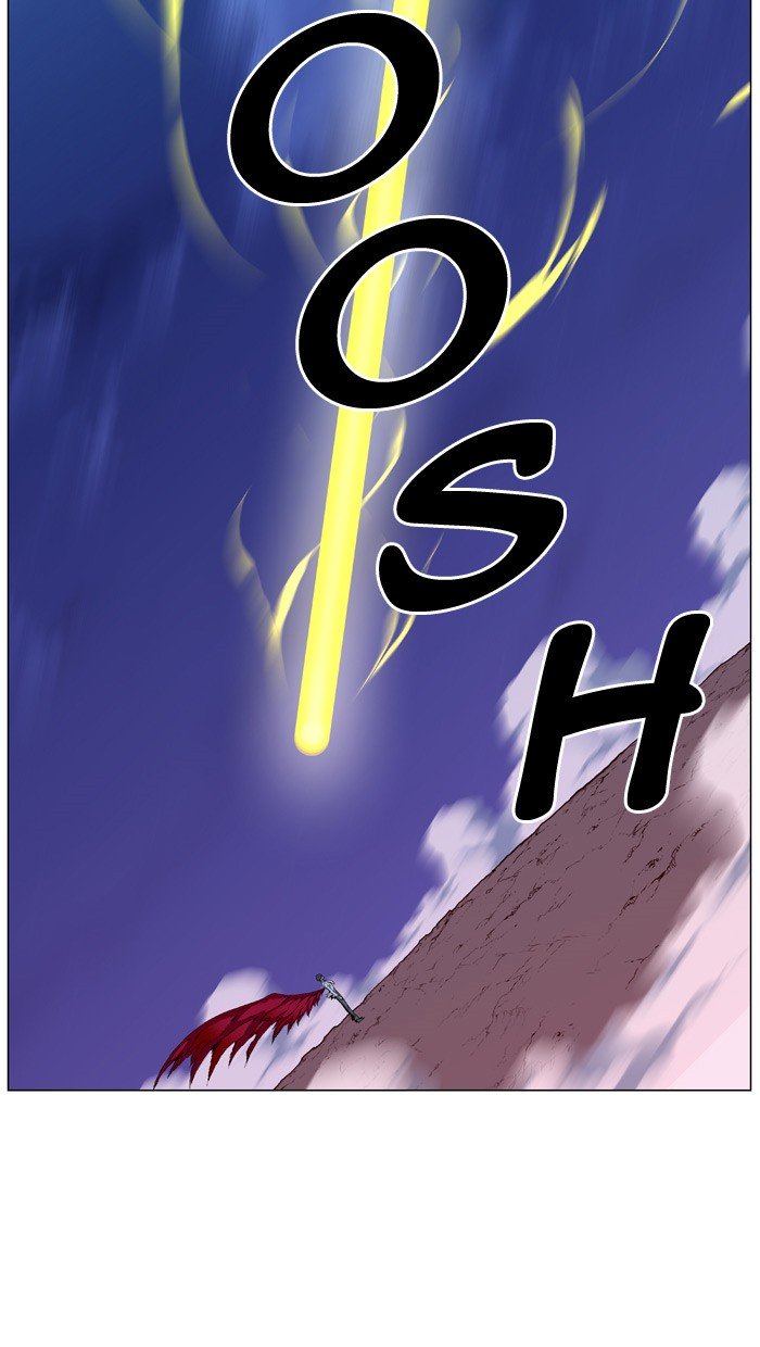 Page 25 of Chapter 447