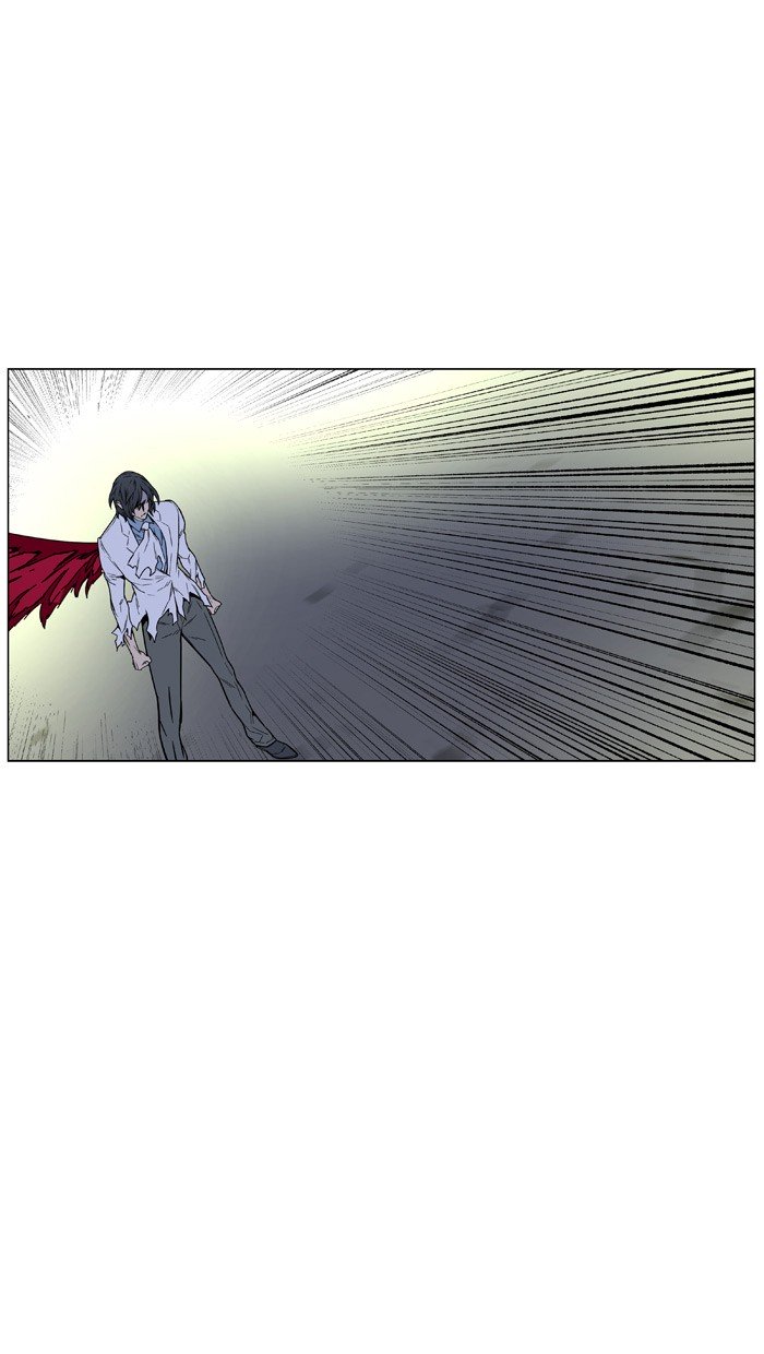 Page 26 of Chapter 447