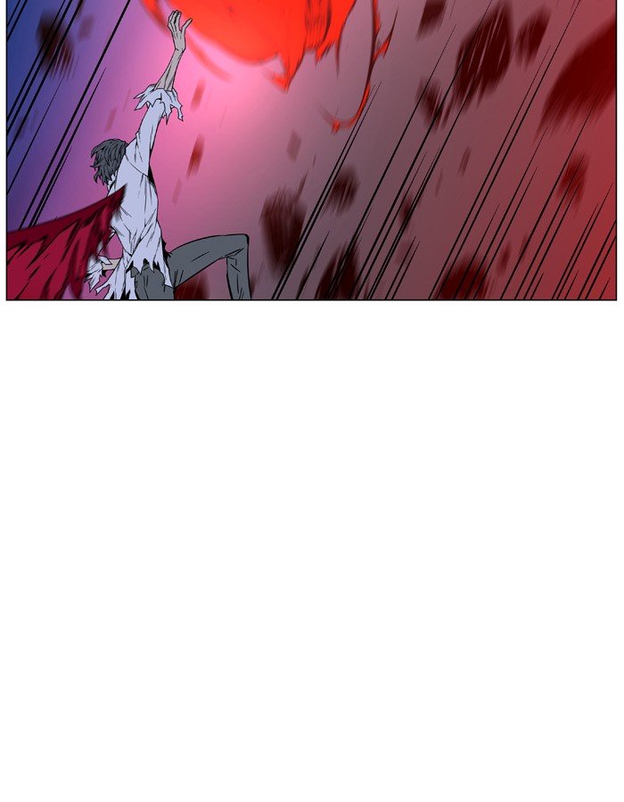 Page 31 of Chapter 447