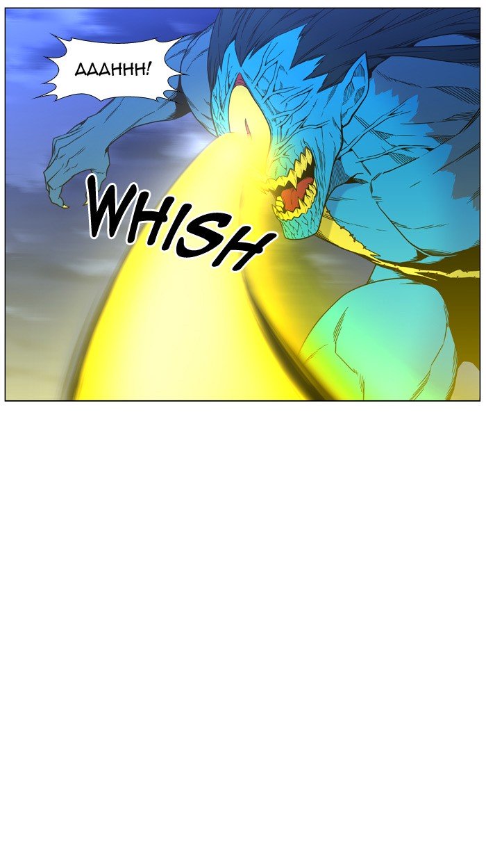Page 32 of Chapter 447