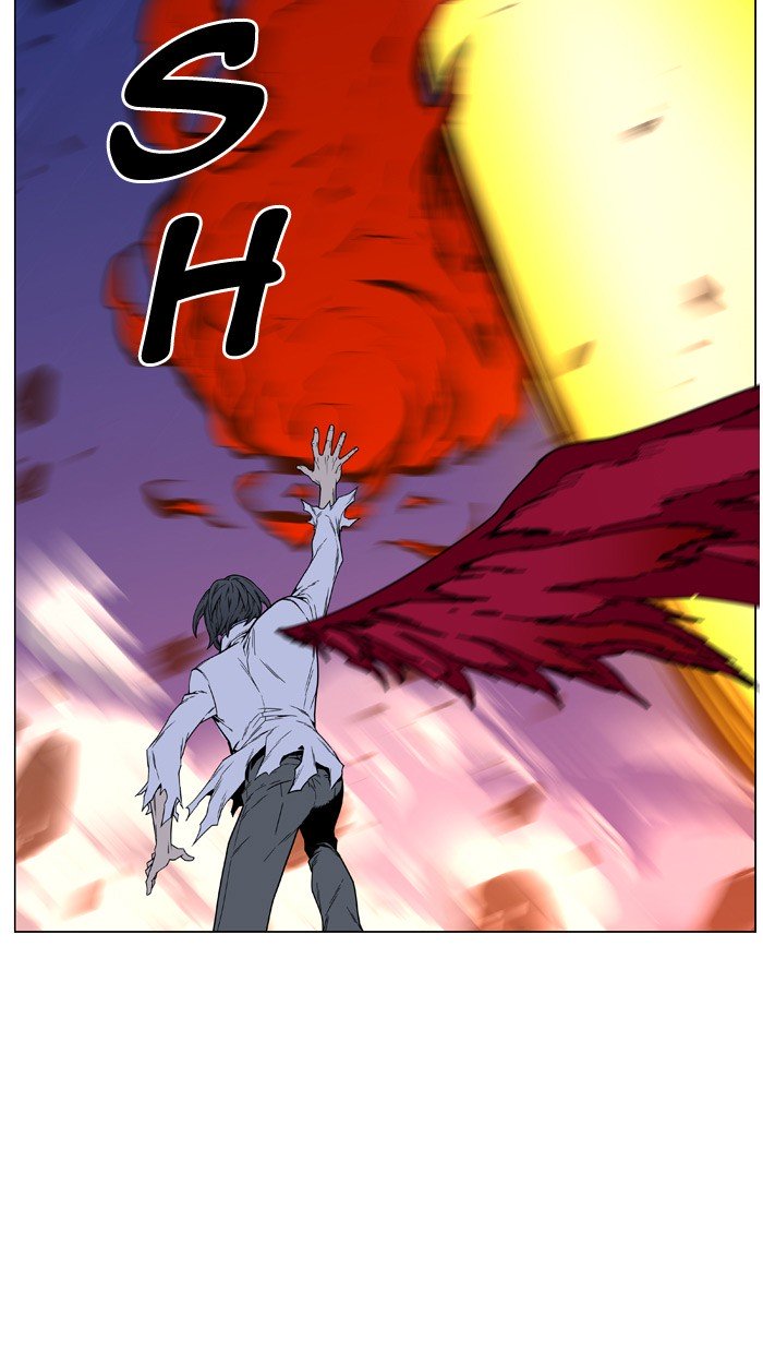 Page 34 of Chapter 447