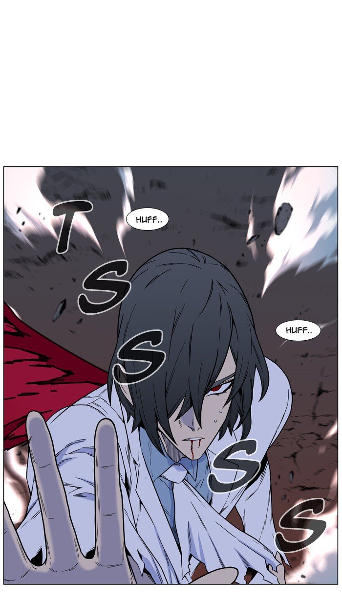 Page 41 of Chapter 447