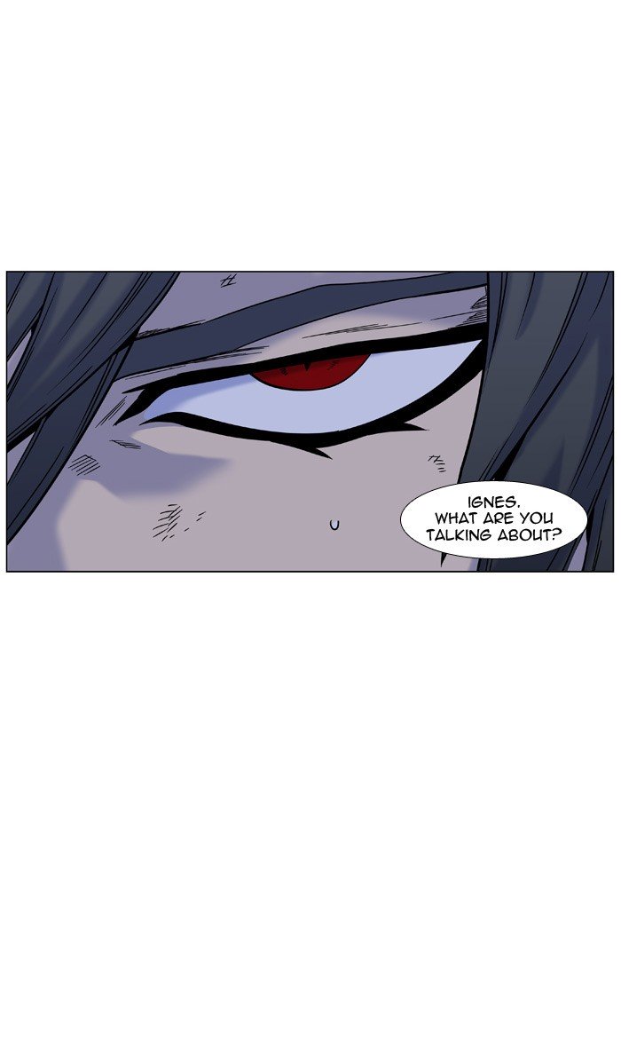 Page 43 of Chapter 447