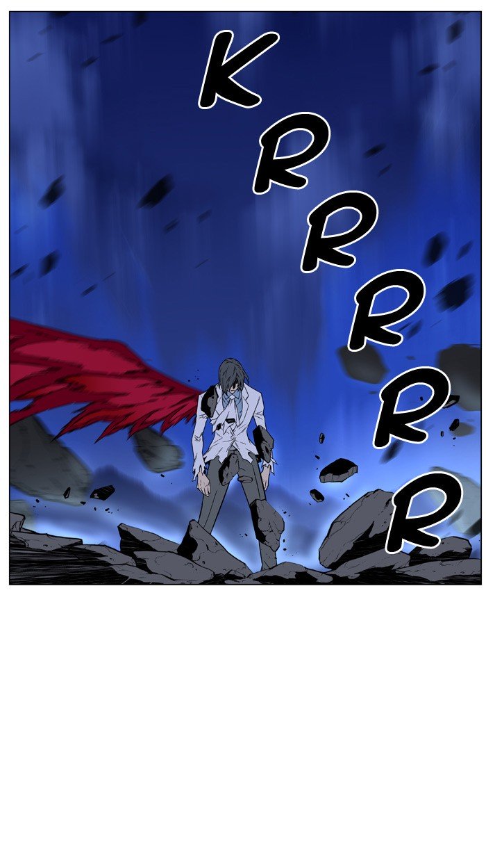 Page 46 of Chapter 447