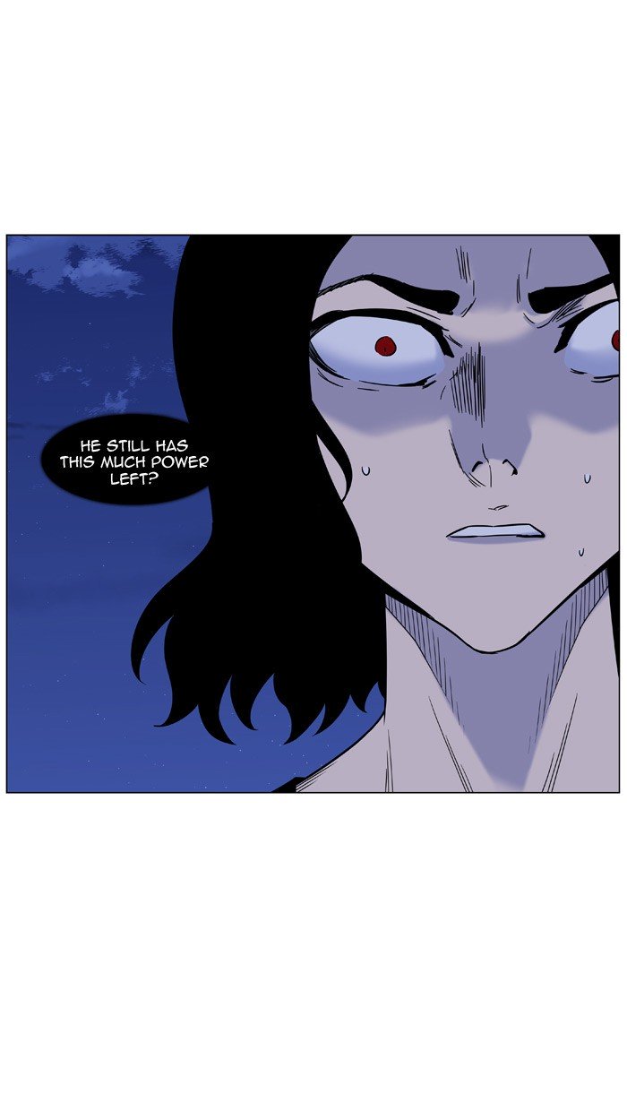 Page 47 of Chapter 447