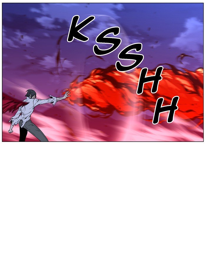Page 49 of Chapter 447