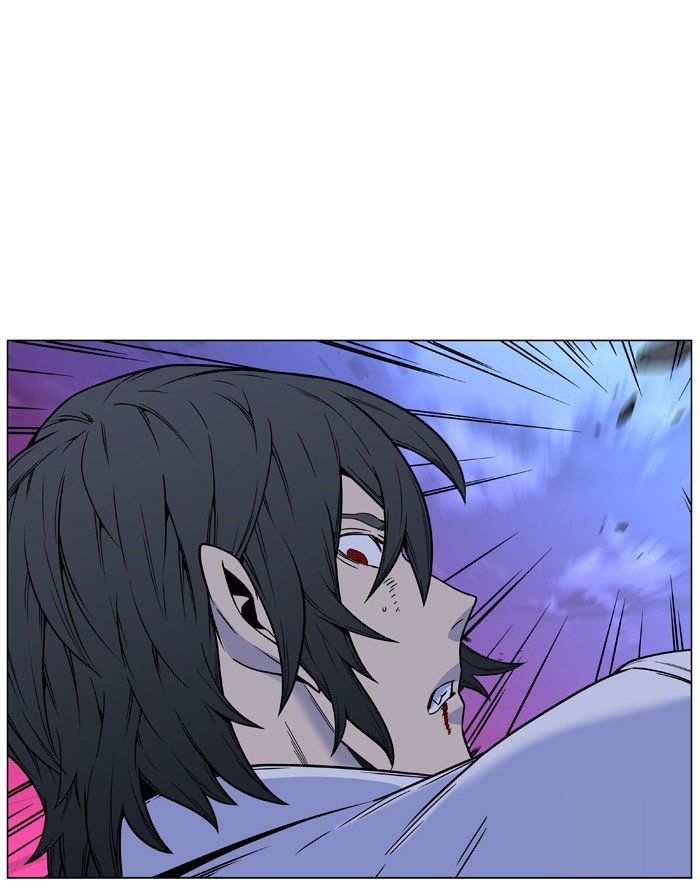 Page 56 of Chapter 447