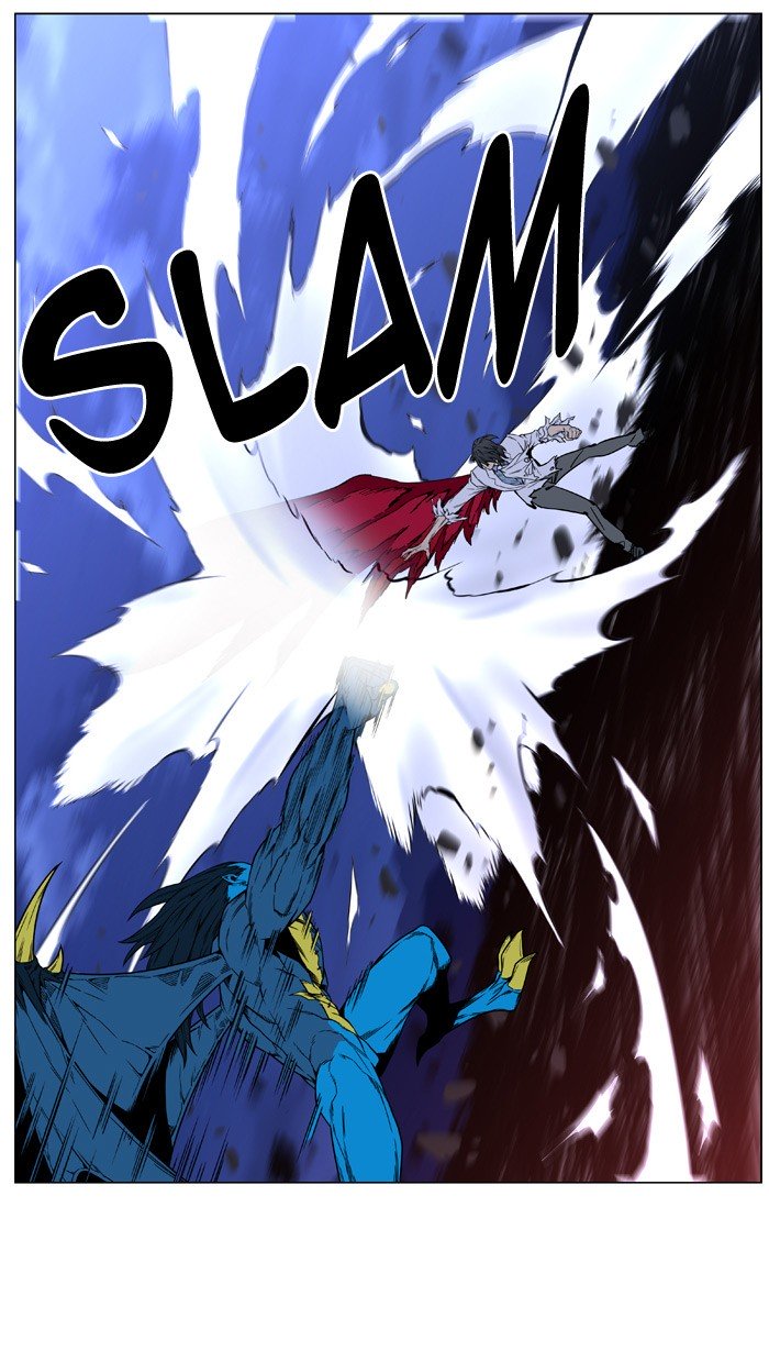 Page 58 of Chapter 447