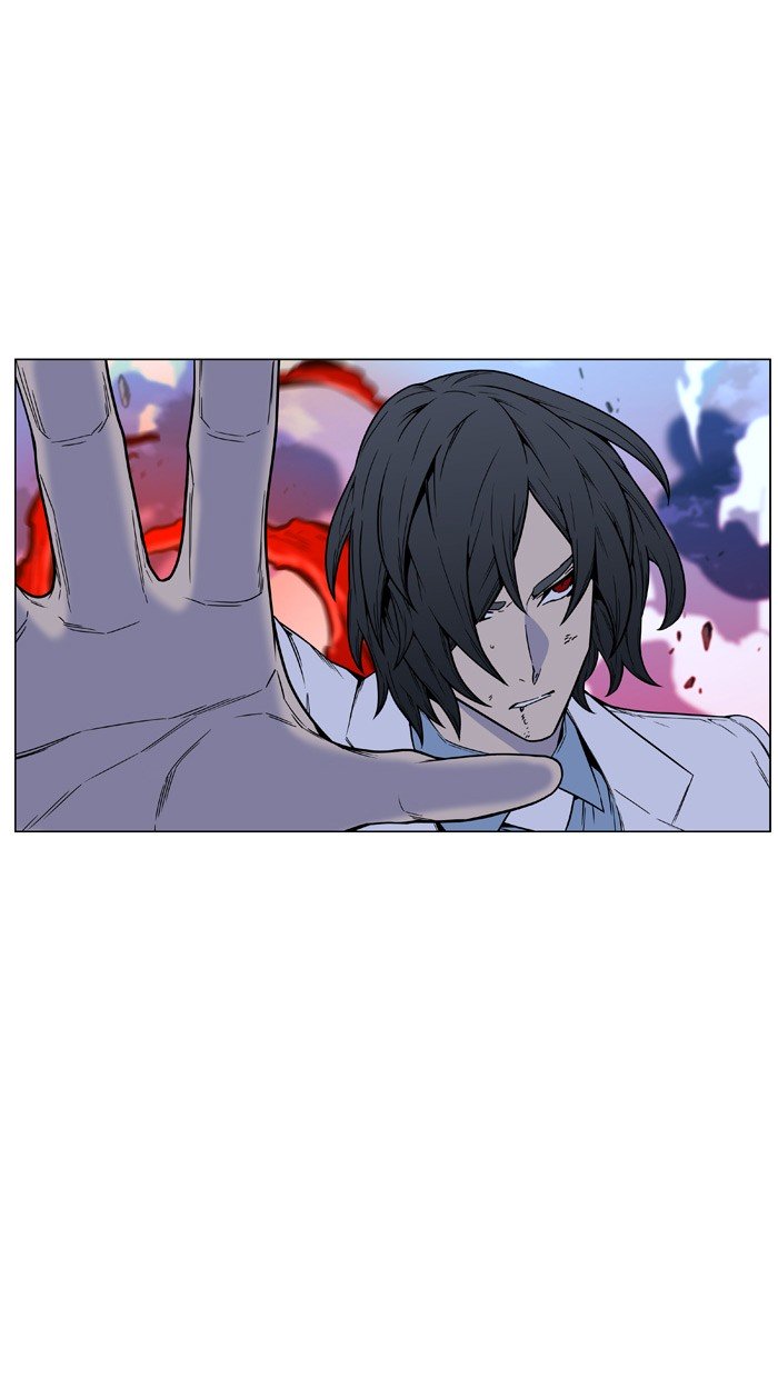 Page 59 of Chapter 447
