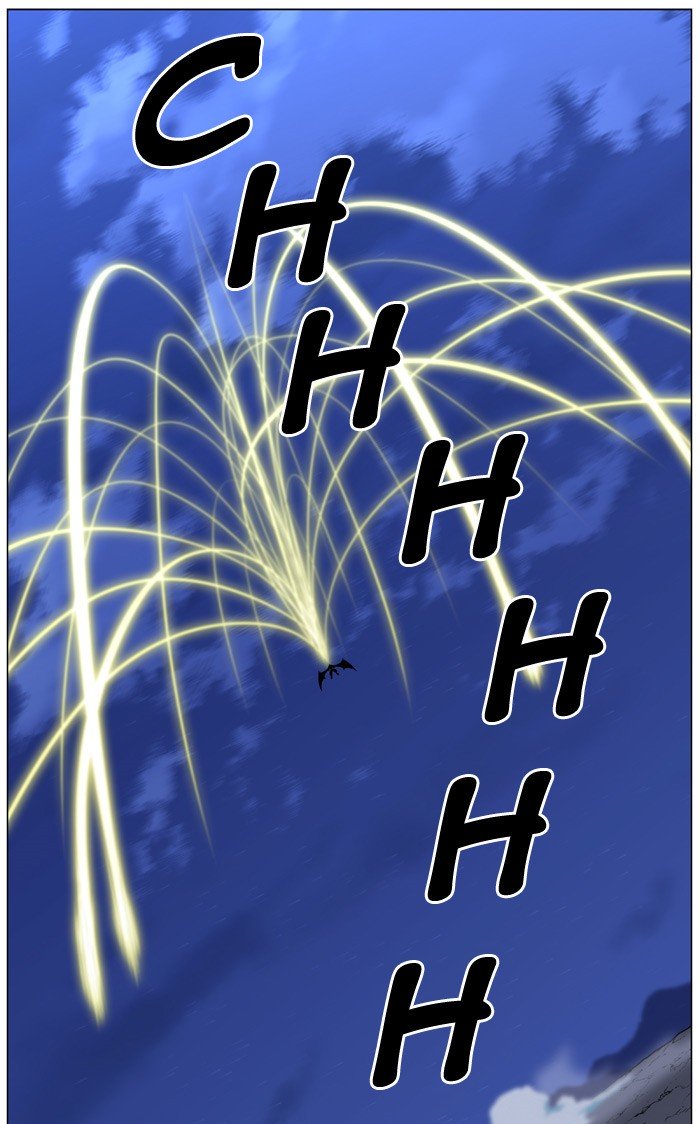 Page 67 of Chapter 447