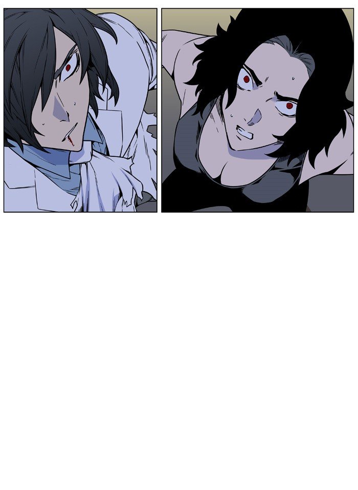 Page 69 of Chapter 447