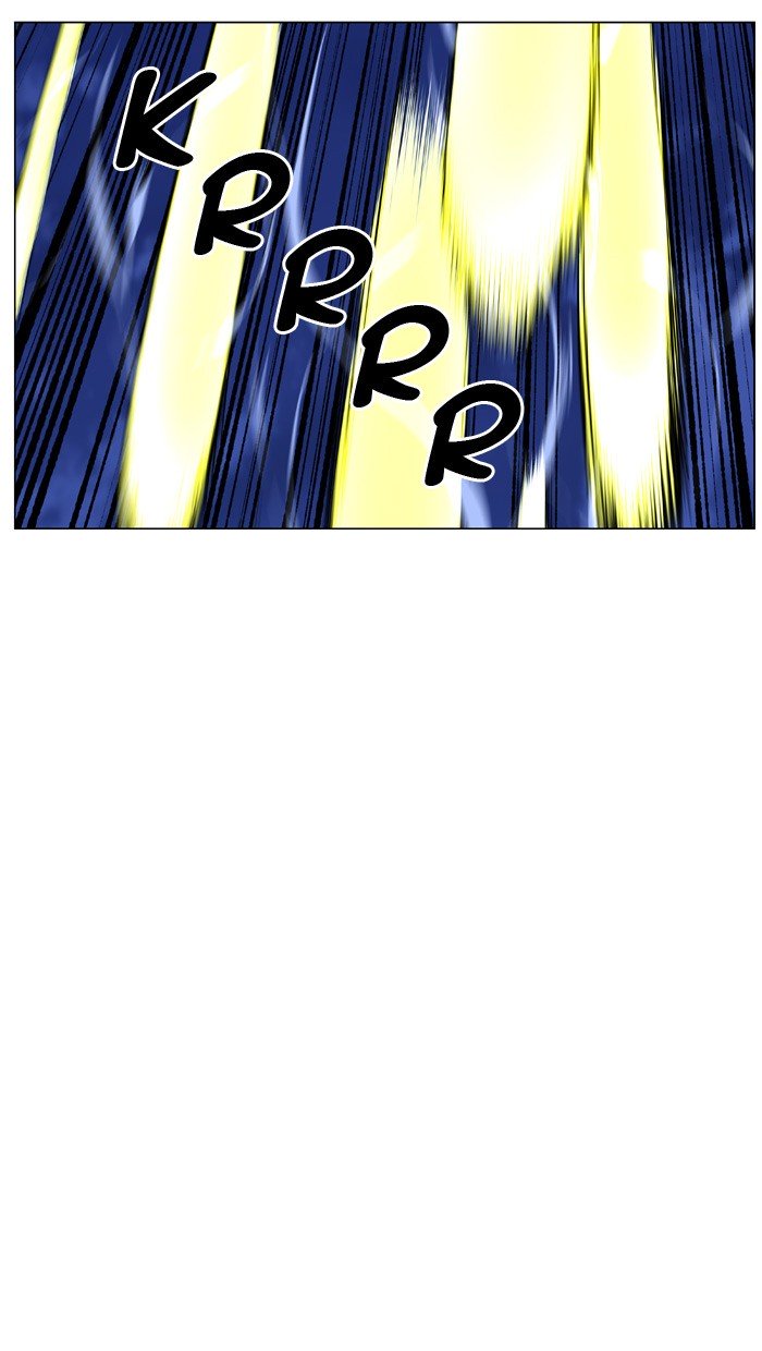 Page 70 of Chapter 447