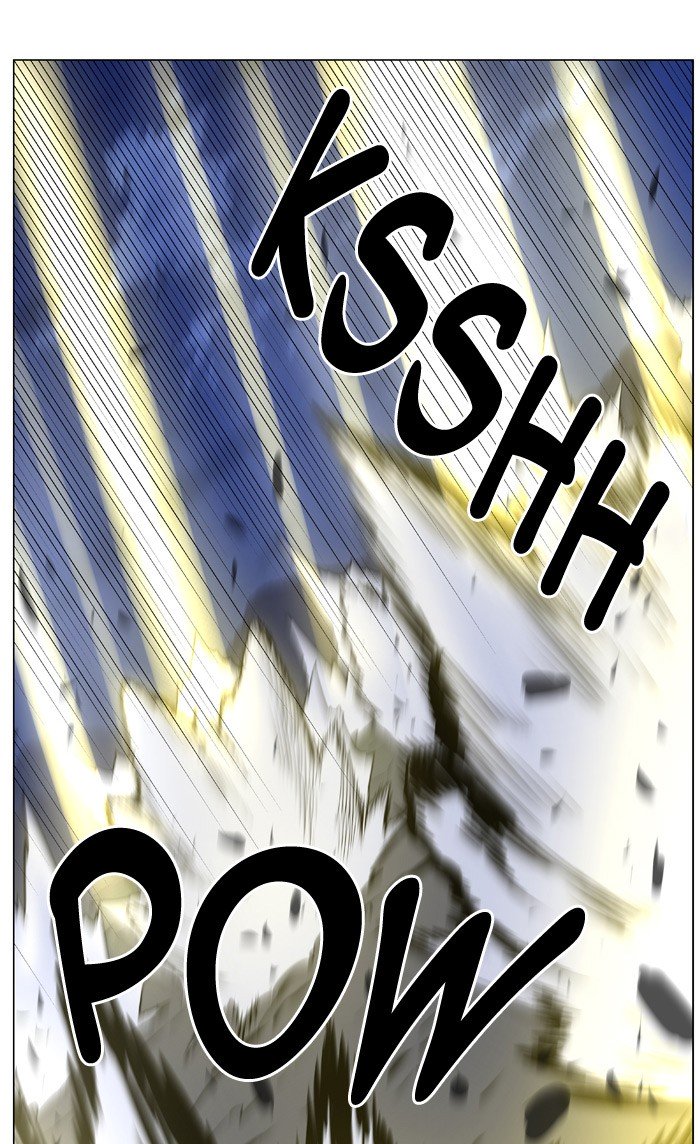 Page 71 of Chapter 447