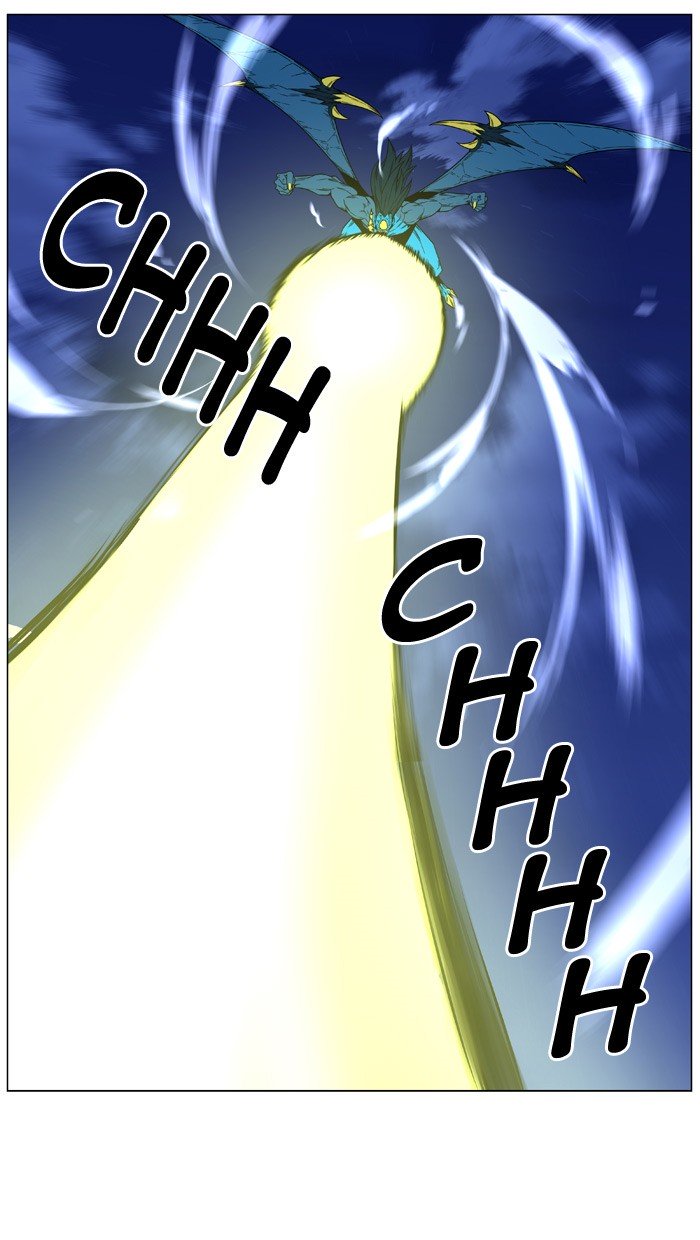 Page 75 of Chapter 447