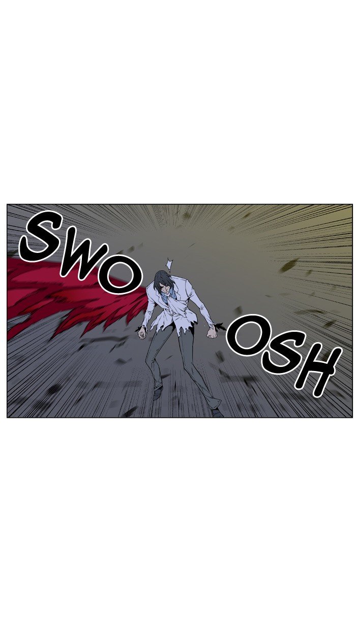 Page 76 of Chapter 447