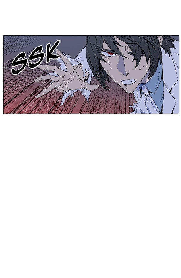 Page 77 of Chapter 447