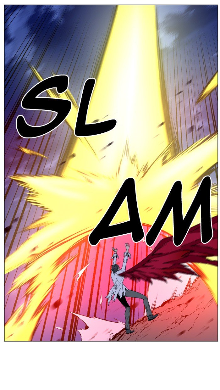 Page 78 of Chapter 447