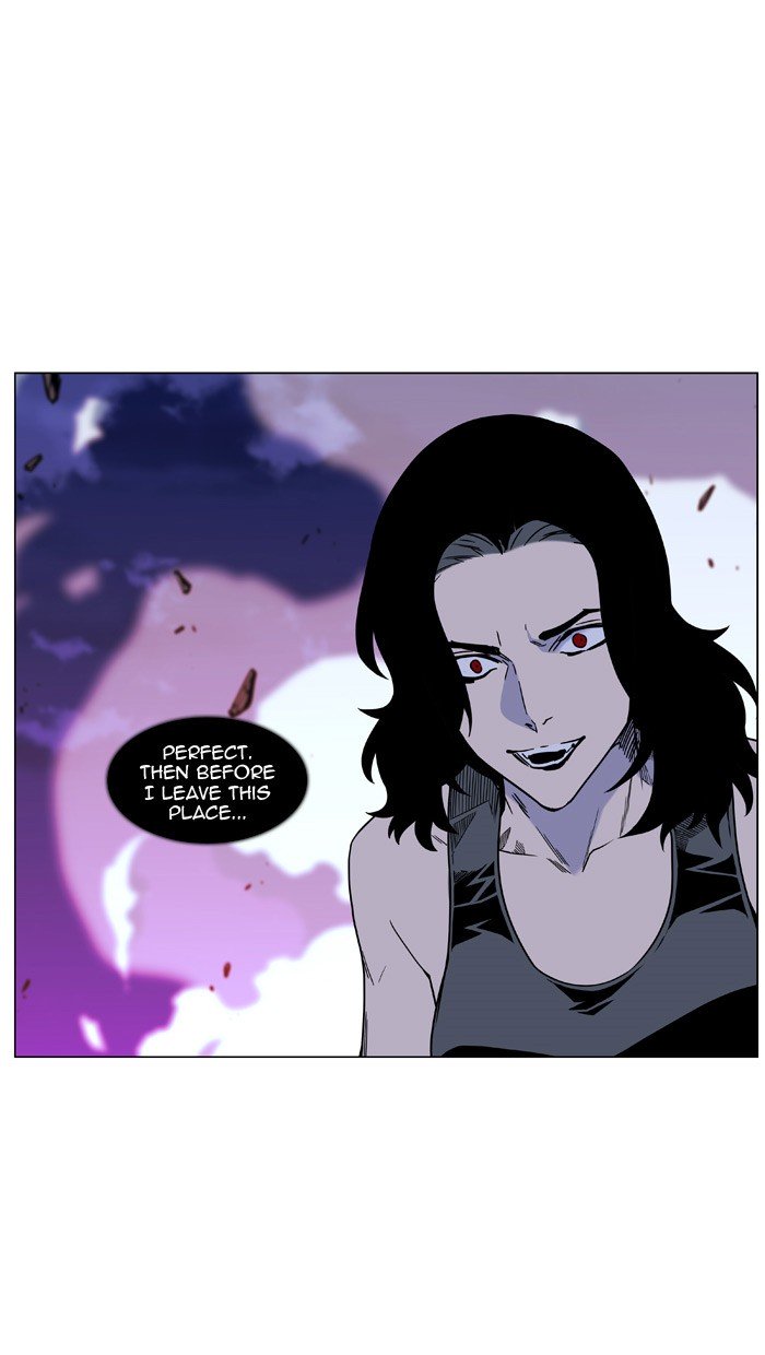 Page 82 of Chapter 447