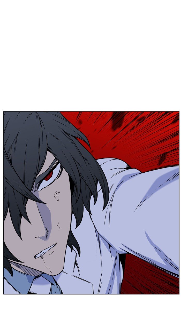 Page 83 of Chapter 447