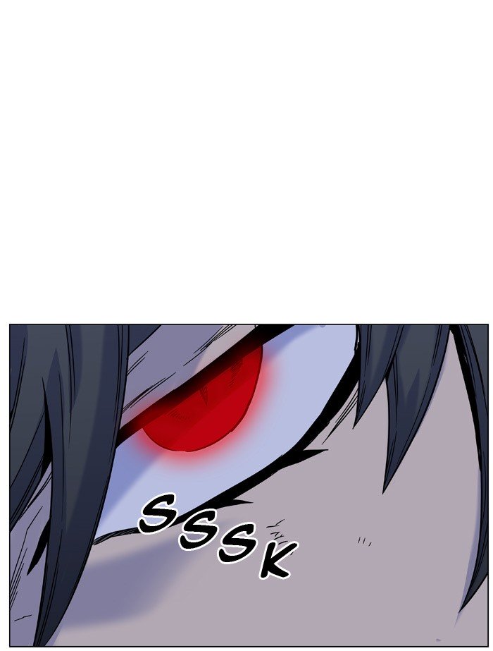 Page 84 of Chapter 447