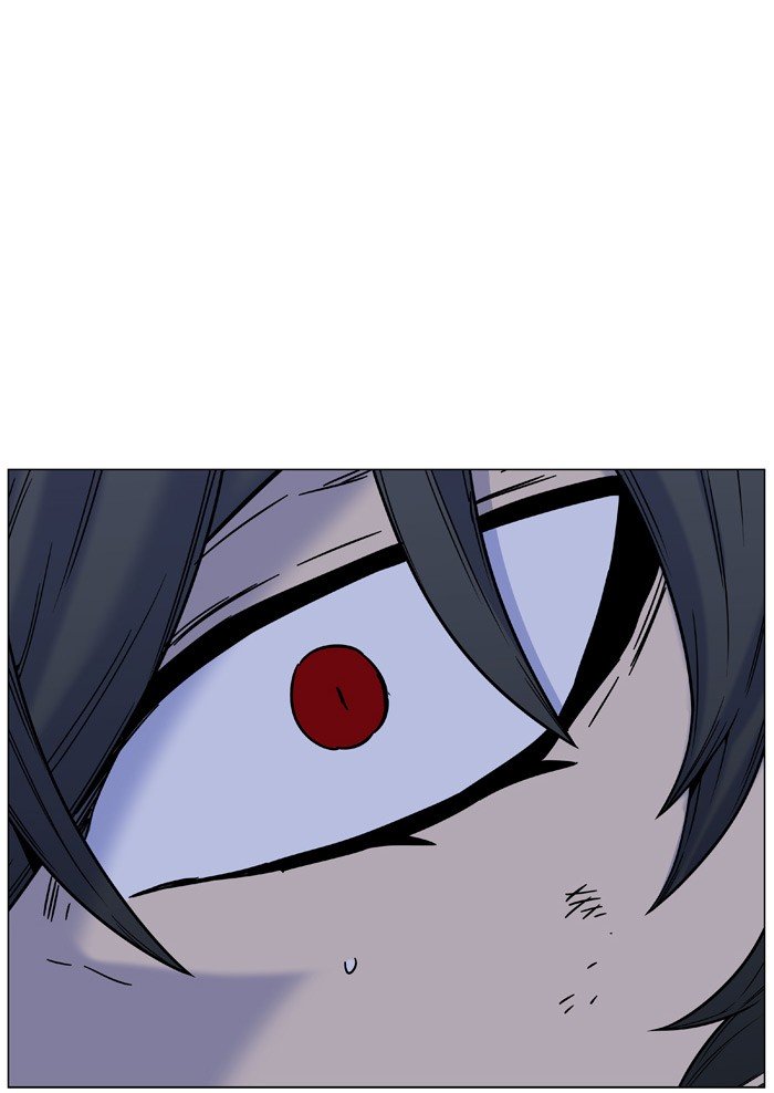 Page 87 of Chapter 447