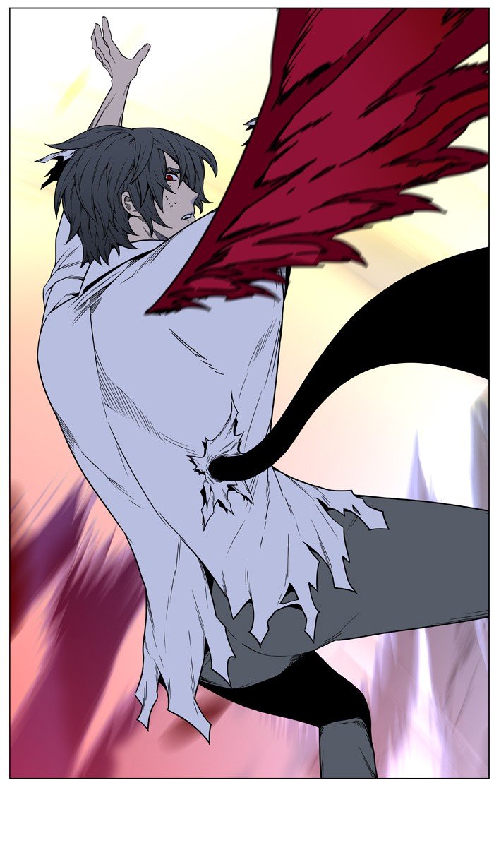 Page 89 of Chapter 447