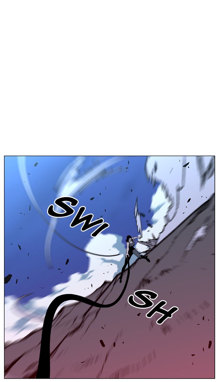 Page 90 of Chapter 447