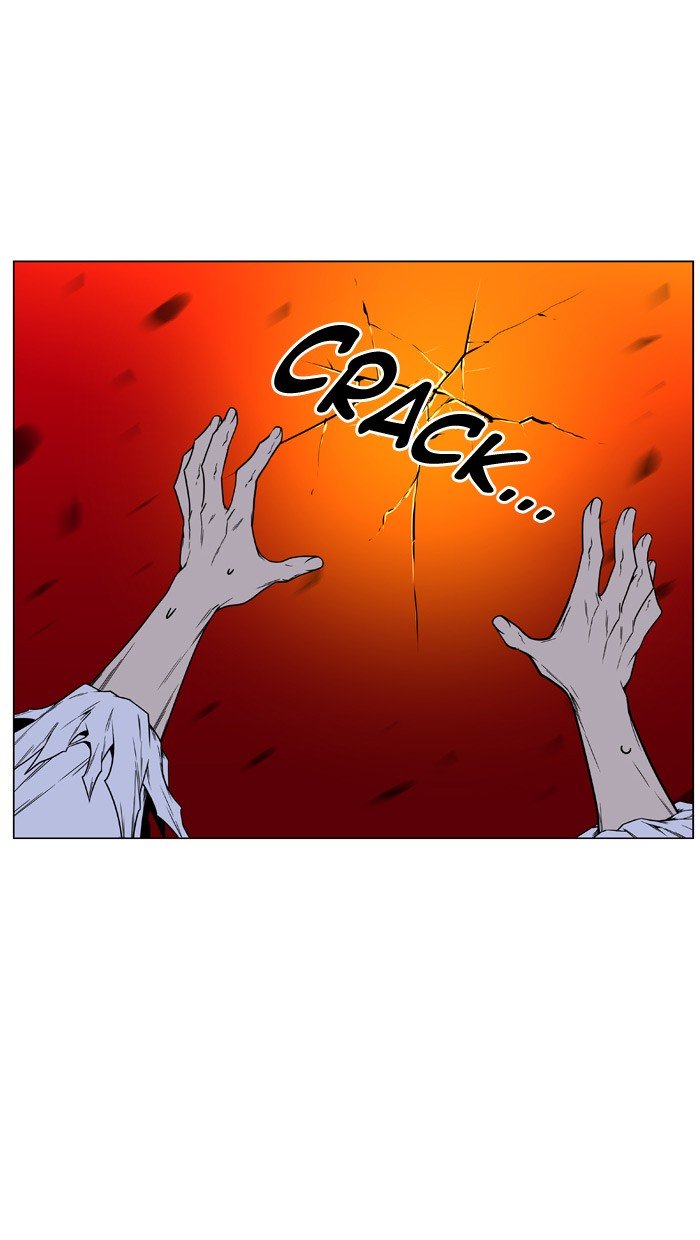 Page 94 of Chapter 447