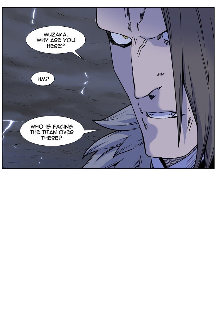 Page 7 of Chapter 448